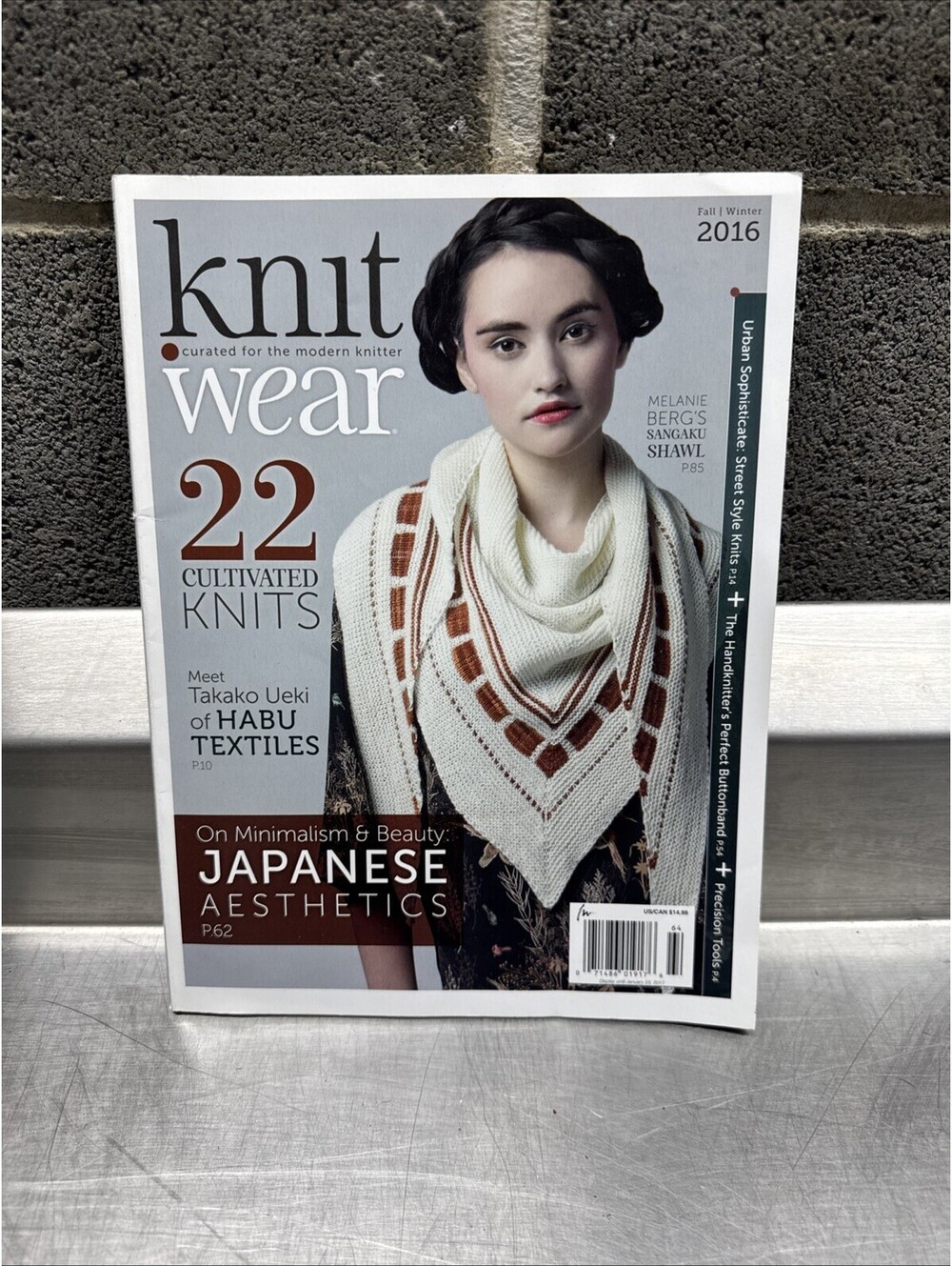 Knit Wear Fall/winter 2016 Japanese aesthetics Knitting Pattern Magazine